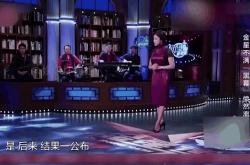 新援解说比赛节目，被吐槽缺乏经验